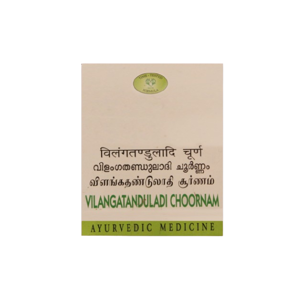 AVN VILANGATANDULADI CHOORNAM (50 GRAMS)-Pack of 8