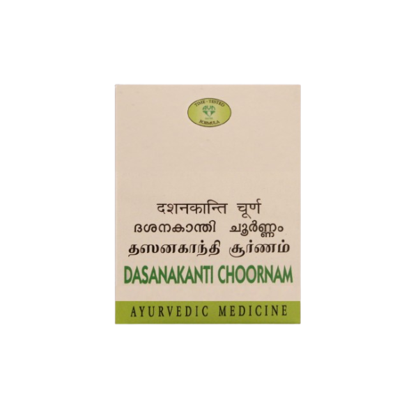 AVN DASANAKANTI CHOORNAM (50 GRAMS)-Pack of 4