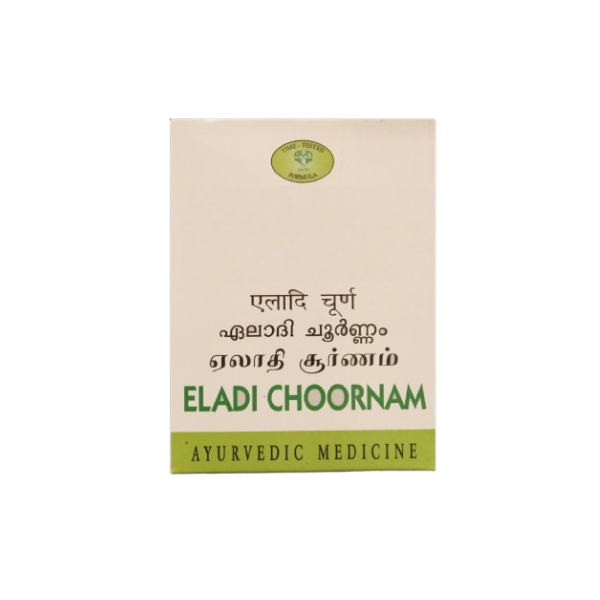 AVN ELADI CHOORNAM (50 GRAMS)-pACK OF 5