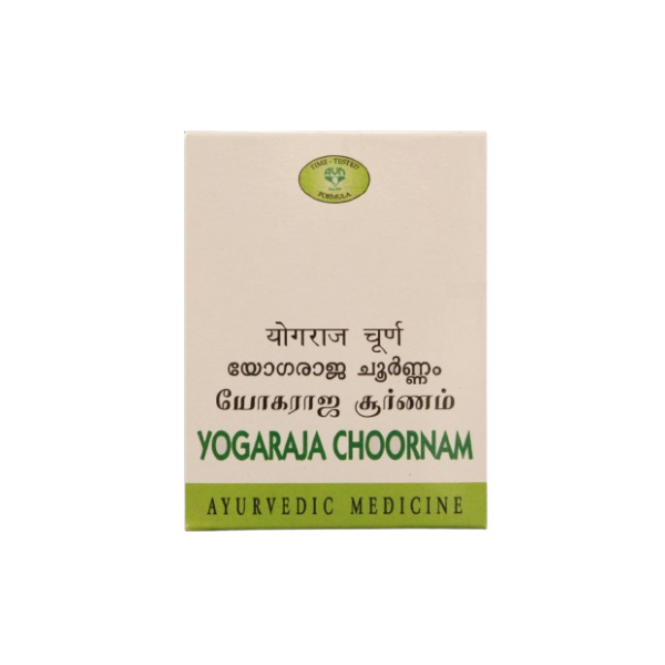 AVN YOGARAJA CHOORNAM (50 GRAMS) - Pack of 6