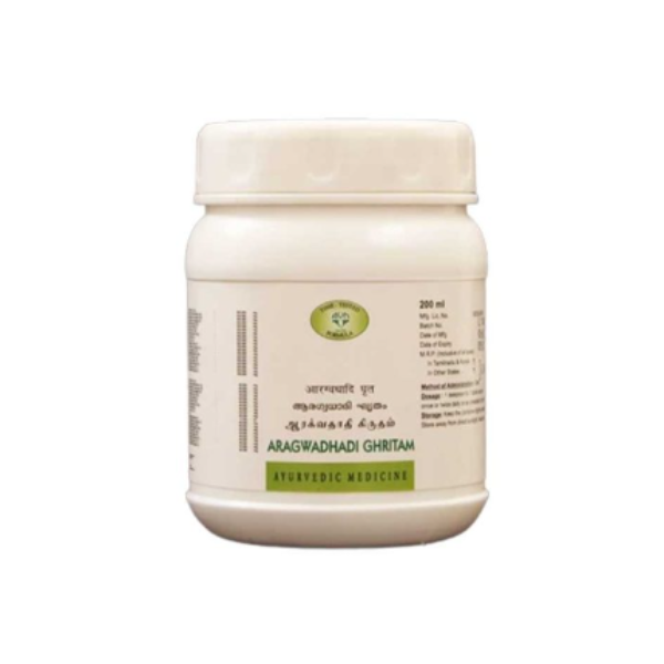 AVN ARAGWADHADI GHRITAM - Pack of 2 (200 ML each)