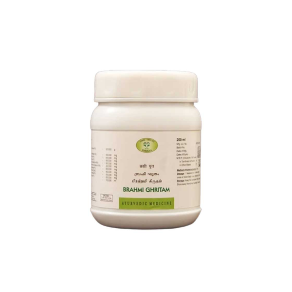 AVN BRAHMI GHRITAM - Pack of 3 (200 ML each)