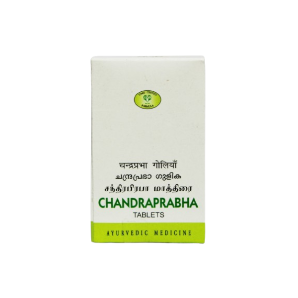 AVN CHANDRAPRABHA (B) TABLET - Pack of 2