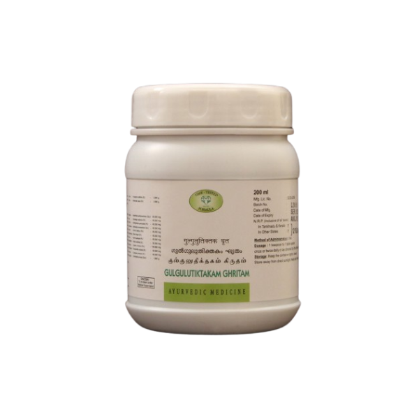 AVN GULGULUTIKTAKAM GHRITAM - Pack of 2 (200 ML each)