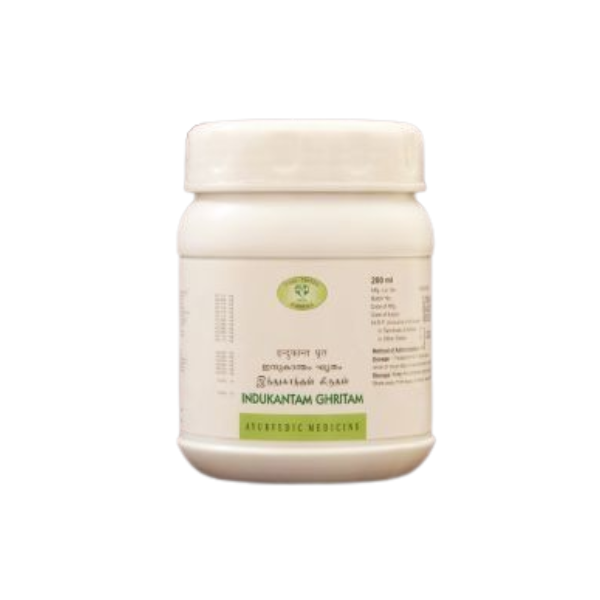 AVN INDUKANTAM GHRITAM - Pack of 2 (200 ML)