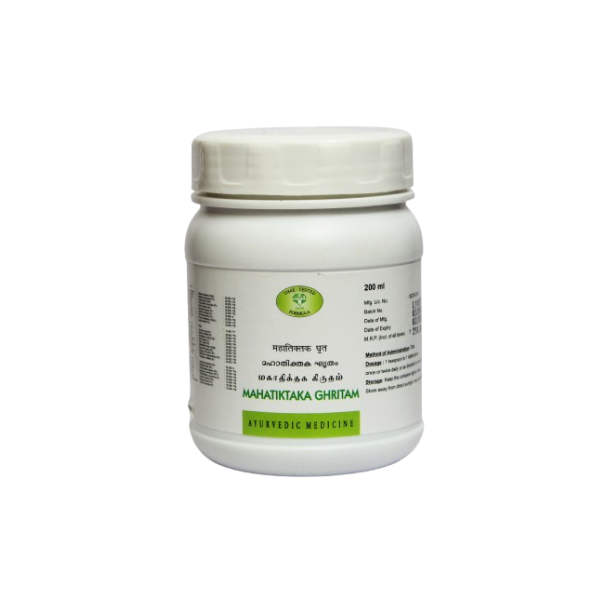 AVN MAHATIKTAKA GHRITAM - Pack of 3 (200 ML each)