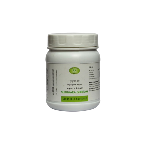 AVN SUKUMARA GHRITAM - Pack of 2 (200 ML each)