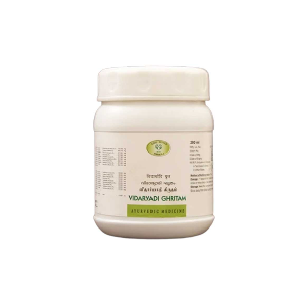 AVN VIDARYADI GHRITAM - Pack of 2 (200 ML each)