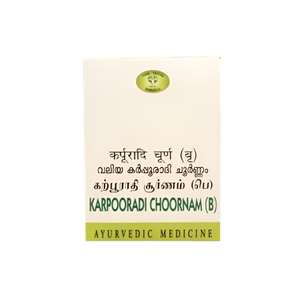 AVN KARPOORADI CHOORNAM (B) (50 GRAMS)-pack of 6