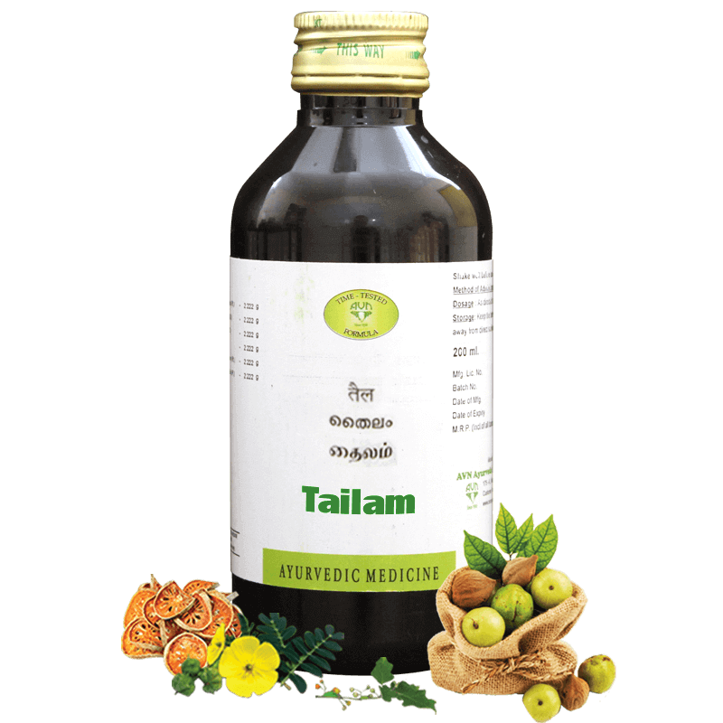 AVN NARAYANA TAILAM (B) (200 ML)-Pack of 2