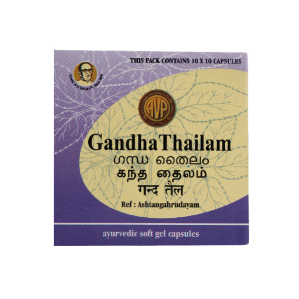 AVP GANDHA THAILAM GEL CAPSULES (10 CAPS)