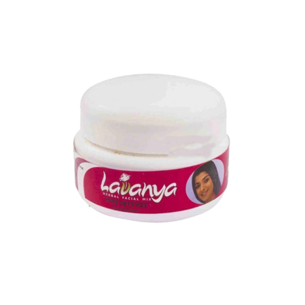 Avp Lavanya  Face pack (75 Gram)