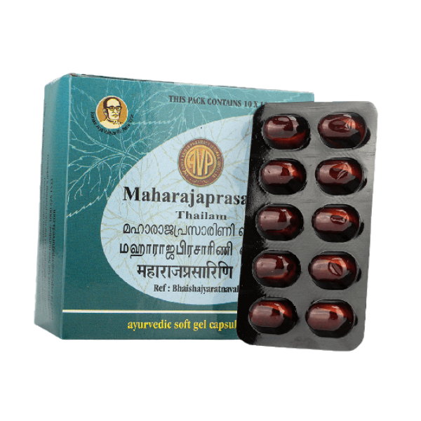 AVP MAHARAJAPRASARINI GEL CAPSULES
