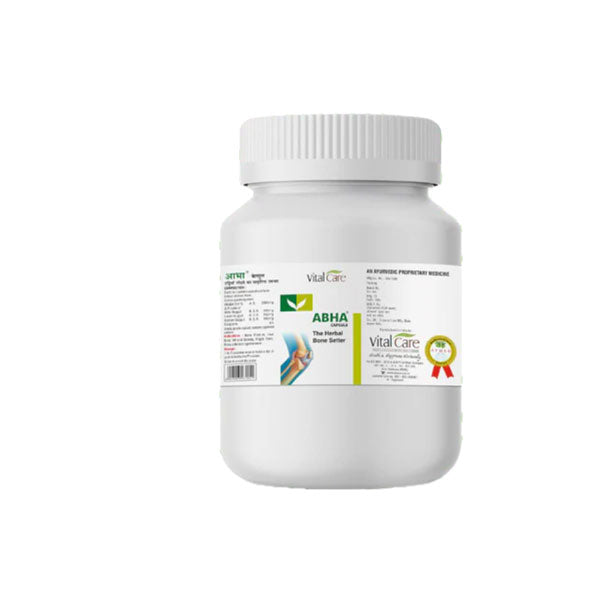 ABHA CAPSULE (250 CAPSULES)