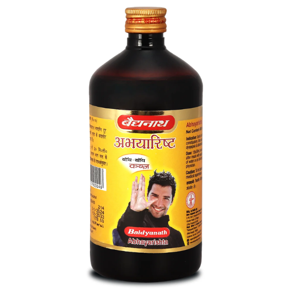 Abhayarishta - Pack of 3 (450 ML each)
