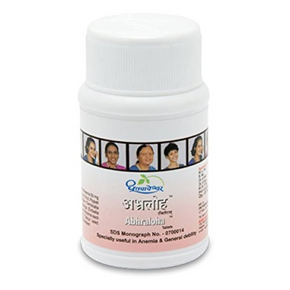ABHRALOHA TABLETS - PACK OF 4 (30 TABLETS EACH)