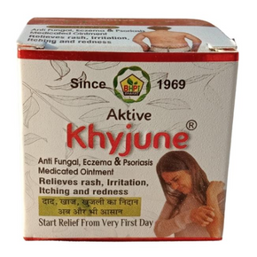 BHPI AKTIVE KHYJUNE CREAM (25 G)