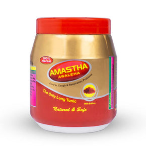 Amastha Awaleh With Saffron - Pack of 2 (500 GM each)