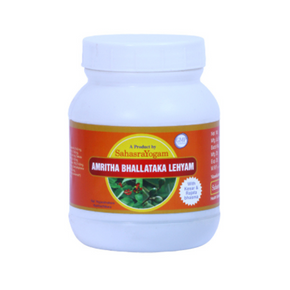 SAHASRAYOGAM AMRITHA BHALLATAKA LEHYAM (100 CAPSULES)