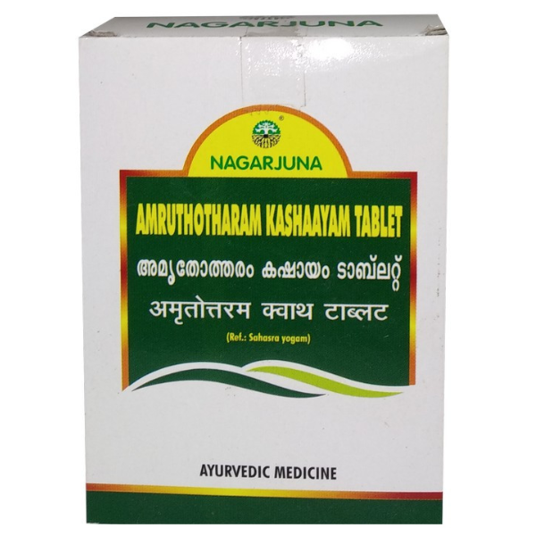 NAGARJUNA AMRUTHOTHARAM KASHAAYAM TABLETS -  PACK OF 2 (100 TABS EACH)
