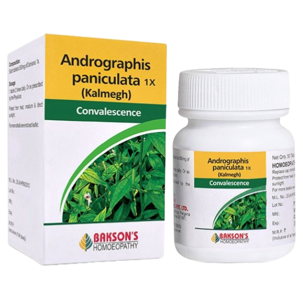 BAKSON'S HOMEOPATHY ANDROGRAPHIS PANICULATA (KALMEGH) 1X (PACK OF 2 - 50 TABS EACH)