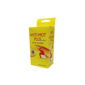 MULTANI ANTI-MOT PLUS (96 TABLETS)