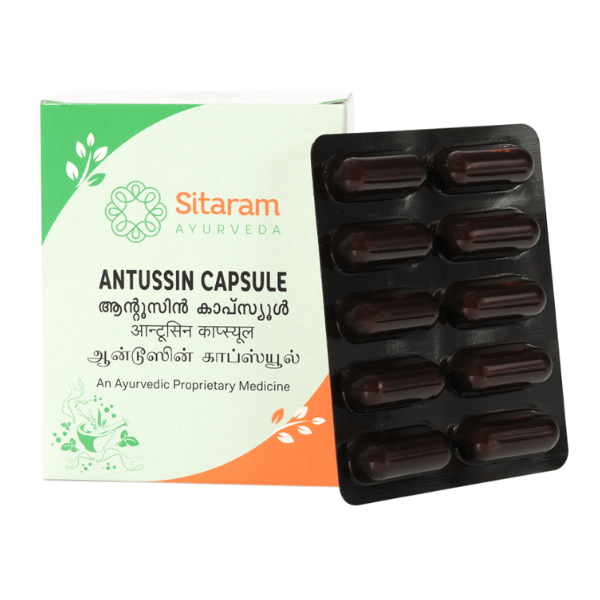 Sitaram Antussin Capsules (50 Capsules)-Pack of 3