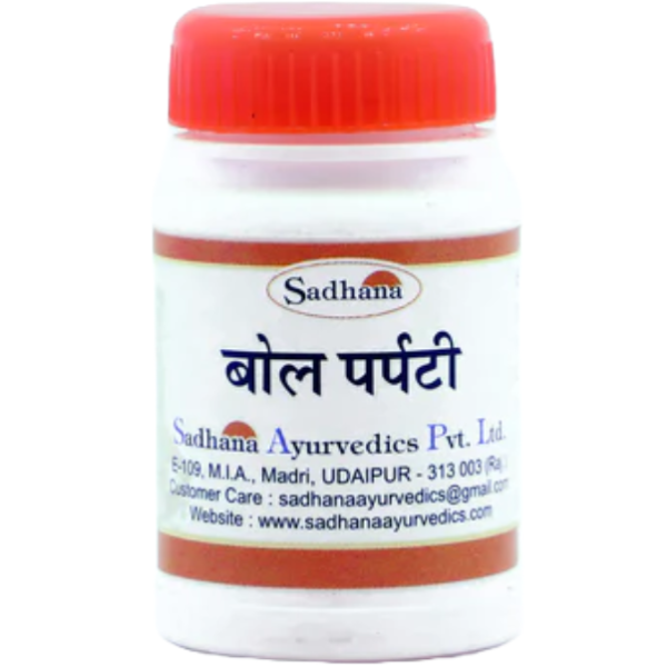 SADHANA BOL PARPATI - PACK OF 3 (10 GM EACH)