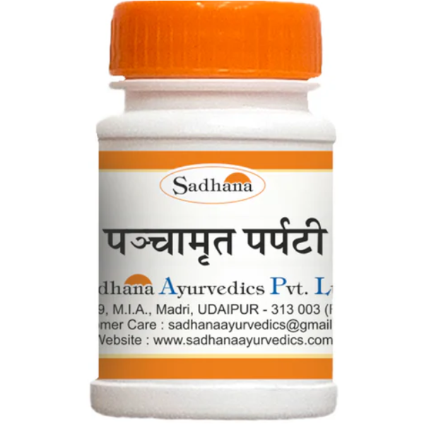 SADHANA PANCHAMRIT PARPATI -  PACK OF 3 (10 GM EACH)