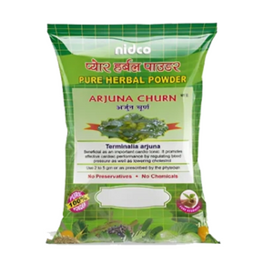 NIDCO ARJUNA CHURN - Pack of 2 (500 GM Each)