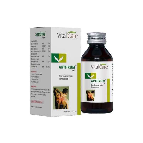 ARTHRUM OIL - PACK OF 3 (100 ML EACH)