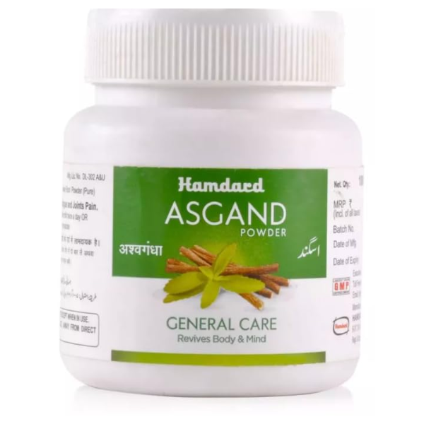 HAMDARD ASGAND POWDER (Pack of 2 - 100 Gm Each)