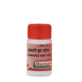 Ashmarihar yog (50 gm)-Pack of 7