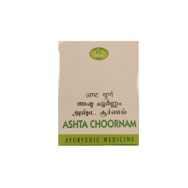 AVN AYURVEDA ASHTA CHOORNAM (50 GM)-Pack of 6