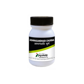 AYUKALP ASHWAGANDHADI CHURNA (100 GM)
