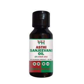 ASTHI SANJEEVANI OIL - Pack of 2 (50 ML Each)