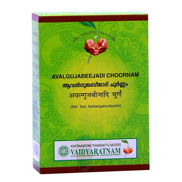 VAIDYARATNAM AVALGUJABEEJADI CHOORNAM - PACK OF 4 (100 GM EACH)