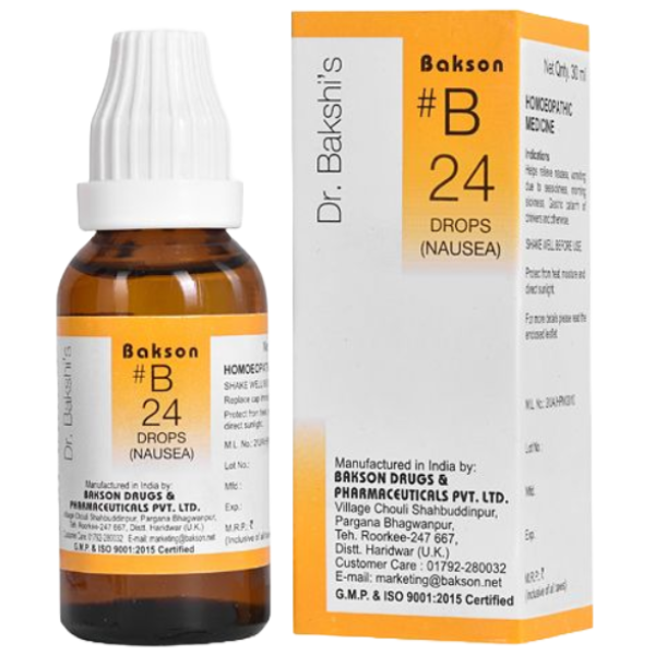 BAKSON'S HOMEOPATHY #B 24 NAUSEA DROPS - PACK OF 2 (30 ML EACH)