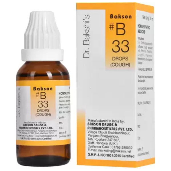 BAKSON'S HOMEOPATHY #B 33 COUGH DROPS - PACK OF 2 (30 ML EACH)