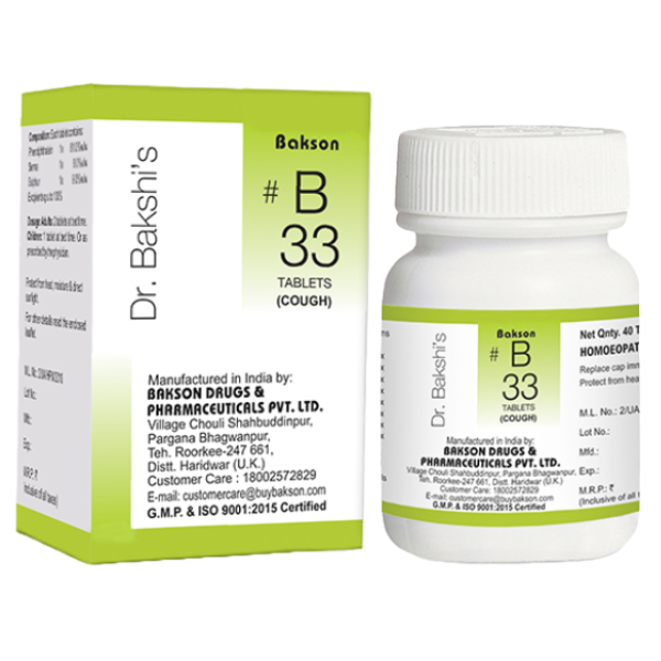 BAKSON'S HOMEOPATHY #B 33 COUGH TABLETS  -PACK OF 4 (40 TABLETS EACH)