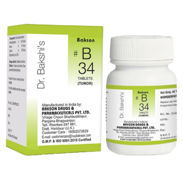 BAKSON'S HOMEOPATHY #B 34 TUMOR TABLETS - PACK OF 4 (40 TABLETS EACH)