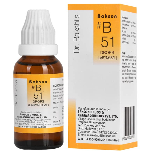 BAKSON'S HOMEOPATHY #B 51 LARYNGEAL DROPS - PACK OF 2 (30 ML EACH)