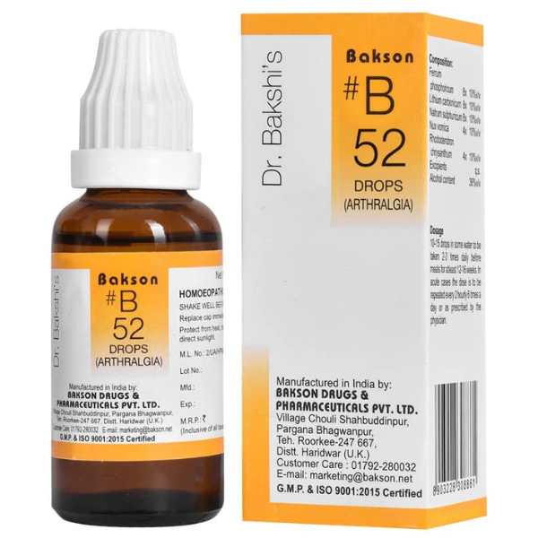 BAKSON'S HOMEOPATHY #B 52 ARTHRALGIA DROPS - PACK OF 2 (30 ML EACH)
