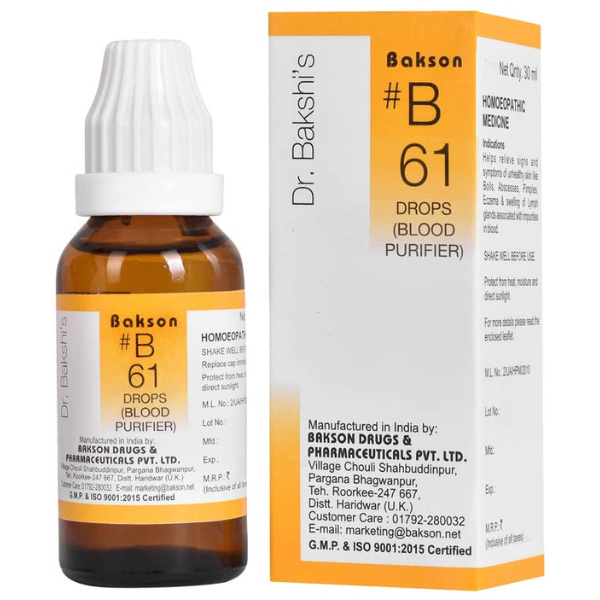 BAKSON'S HOMEOPATHY #B 61 BLOOD PURIFIER DROPS - PACK OF 2 (30 ML EACH)