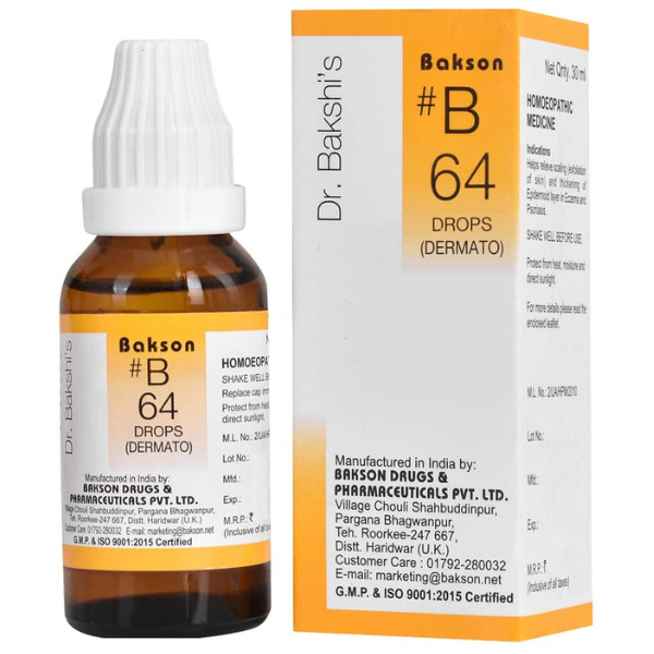 BAKSON'S HOMEOPATHY #B 64 DERMATO DROPS - PACK OF 2 (30 ML EACH)