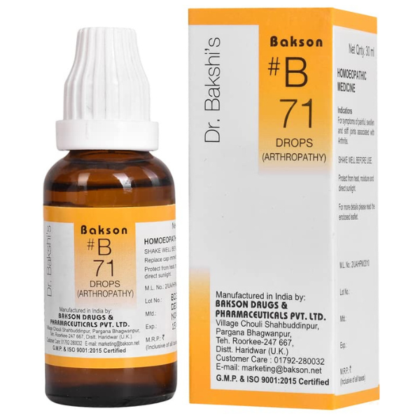 BAKSON'S HOMEOPATHY #B 71 ARTHROPATHY DROPS - PACK OF 2 (30 ML EACH)