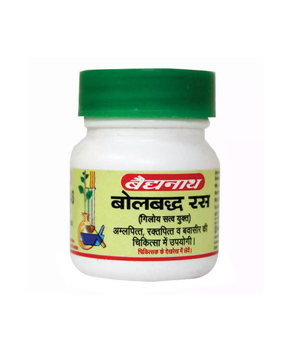 Baidyanath Bolbadha Ras Tablets - Pack of 5 (80 Tabs each)