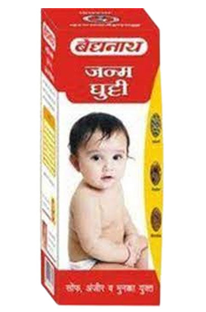 BAIDYANATH JANMA GHUNTI