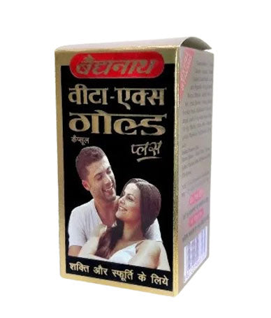 BAIDYANATH VITA-EX GOLD PLUS (CAPSULE)