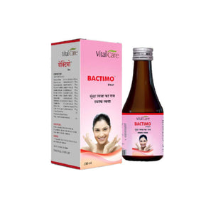 BACTIMO SYRUP - PACK OF 4 (200ML EACH)